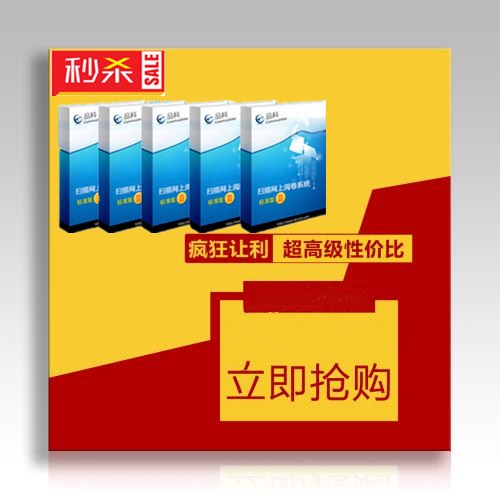 Ʒ��У�@醾�ϵ�y(t��ng)