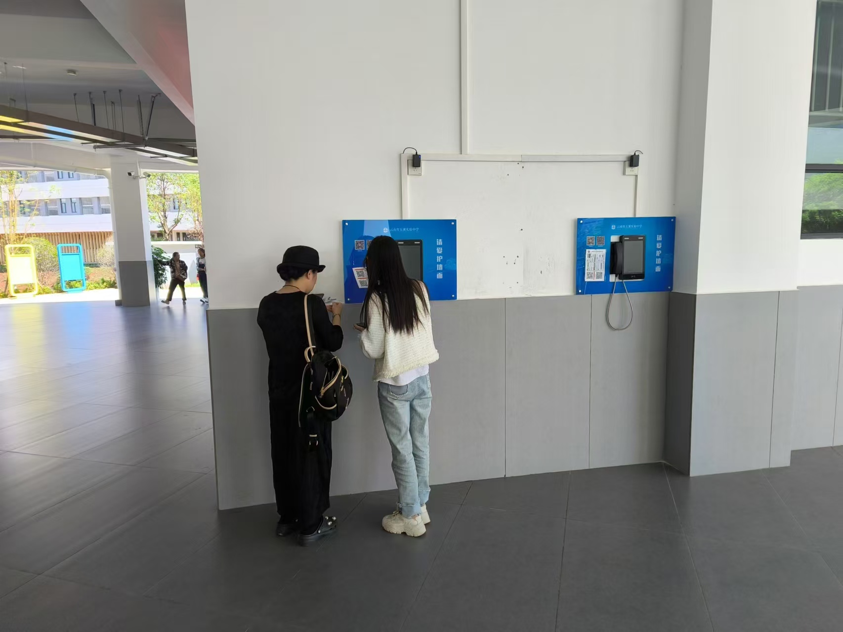 Ʒ���H���Ԓ�C